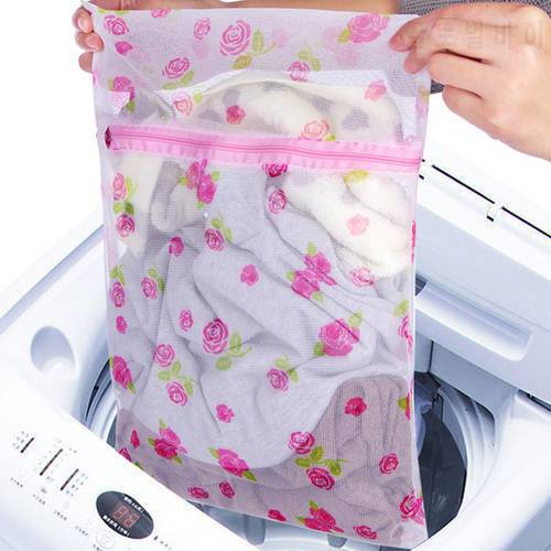 Zipper Laundry Bag Bra Underwear Socks Shirt Clothing Washing Bag Washing Machine Mesh Bag Durable Clothing Bag Travel Bag