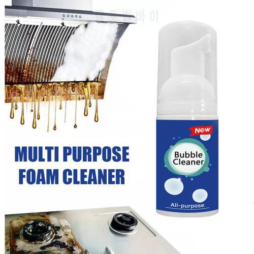 Grease Cleaning Rust Remover Multi-Purpose Foam Cleaner Kitchen Household Dirt Oil Cleaning Bubble Spray Wash Kitchen Accessory