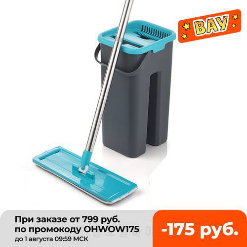 Mop Floor Mop With Bucket Lazy Squezze Free Hand Magic Cleaning Mop Microfiber Flexible Rags Kitchen Household Wringing Tools