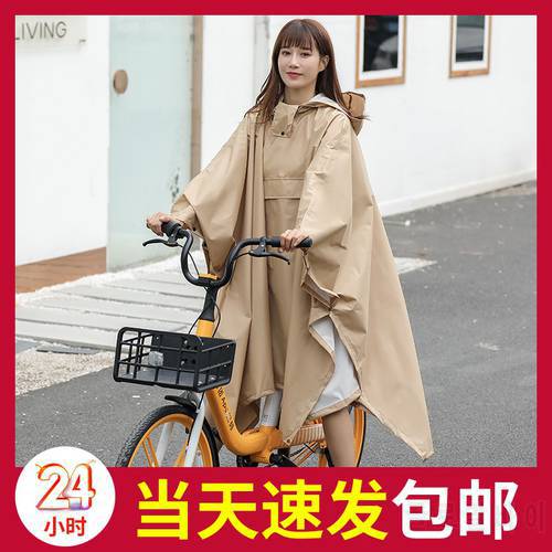 Tide Battery Car Raincoat For Men And Women Singles Increase Thicker Bicycle Long Full Body Rainstorm Proof Outdoor Cycling Ponc