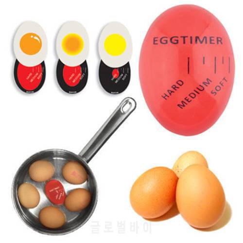 Environmentally Magic Egg Timer Kitchen Timer Egg Kitchen Tools Reusable Egg Color Changing Timer Control Soft Hard Boiled Eggs