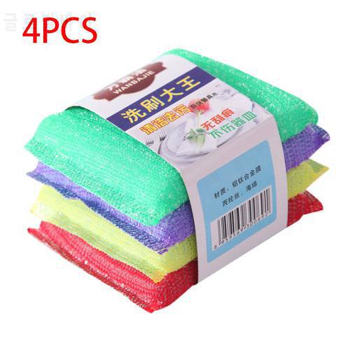 Double Sided Scouring Pad Reusable Cleaning Sponges Cloth Kitchen Cleaning Wipers Decontamination Dish Towels Random Color