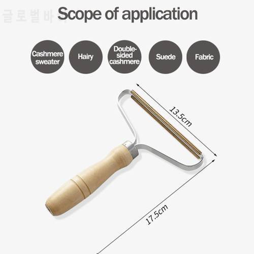 Portable Lint Remover Clothes Fuzz Fabric Shaver Brush Tool Sweater Woven Shaver Cleaning Tools Home Mascarillas Kitchen Cocina