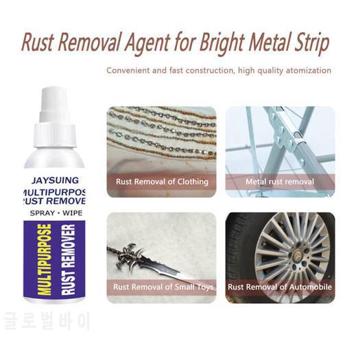 Anti Corrosive Rust Inhibitor Coin Cleaning Liquid Polish Rust Remover Home Cleaning Car Maintenance Auto Rust Removal Accessry