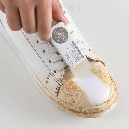 1pc Cleaning Rubber Suede Sheepskin Matte Leather And Leather Fabric Care Shoes Leather Sneaker Care Household Cleaning Eraser