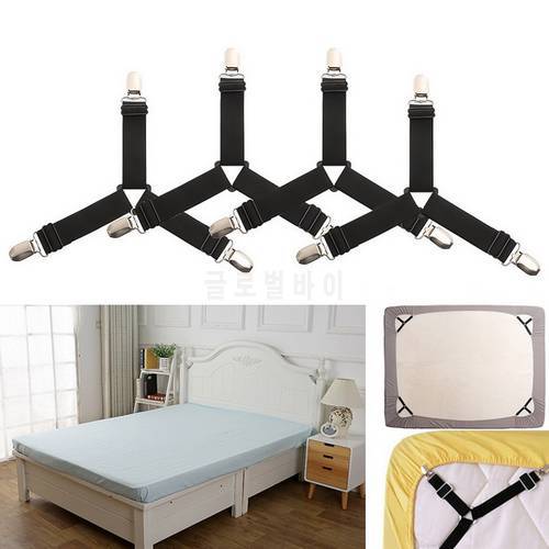 Adjustable Bed Sheet Clip Bed Sheet Belt Fastener Mattress Elastic Non-Slip Nylon Clips Bed Tidy Blanket Gripper White and Black