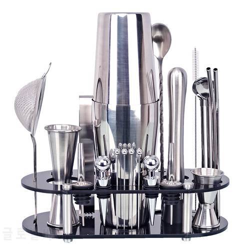 Bartender Kit， 23-Piece Boston Cocktail Shaker Set， For Mixed Drinks Martini Bar Tools Stainless Steel Acrylic Holder