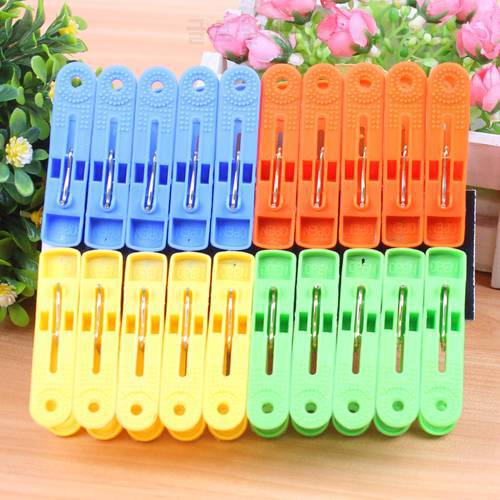 20pcs / Pack Plastic Clothespins Clothes Pegs Laundry Hanging Pin Clip Household Clothespins Socks Underwear Drying Rack Holder
