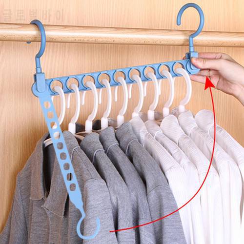 1Pcs 9 Holes Space Saving Drying Rack Organizer Clothes Hanger Hooks Holder Rotation Clothes Hangers Hanging Chain Cloth Hanger