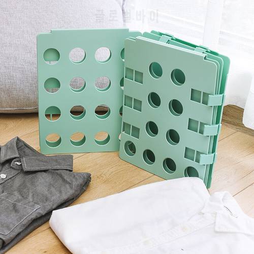 Portable Plastic Clothes Folding Board Storage Shirt T-Shirt Pants Sweater Closet Cloakroom Classified Placement Partition Plate