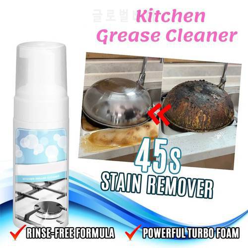 Kitchen Cleaner Spray Foam Stove Oven Cleaner Grease Degreaser Utensils Polishing House Appliances Cleaning Products 30/100ml