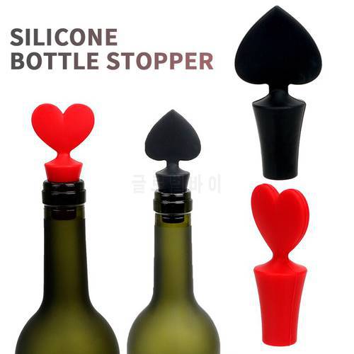 Creative Silicone Wine Beer Bottle Stopper Bar Tools Red Heart Cork Drink Sealer Plug Bar Seal Red Wine Stopper Kitchen Bar Tool