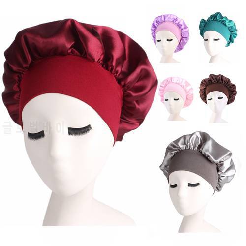 New Fashion Night Sleep Cap Wide Elastic Hair Care Hat Satin Solid Head Cover Bonnet Band Nightcap Women Unisex Dome Shower Cap