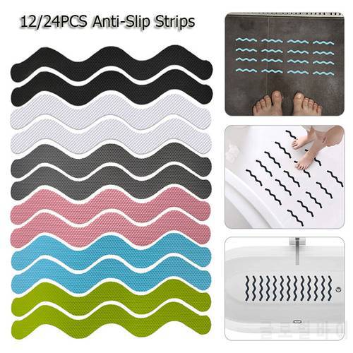 12/24pcs S Shaped Anti Slip Strips Safety Strips Shower Stickers Self-Adhesive Non Slip Tape for Bathtub Shower Stairs Floor