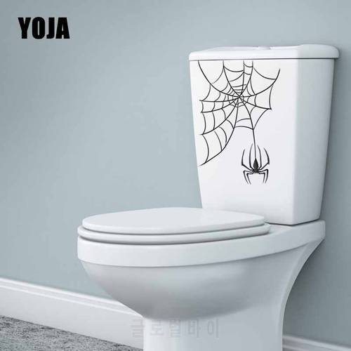 YOJA 15.1X22.5CM Wall Footed Spider Web Living Room Home Decor Toilet Decal Wall Sticker Art Creative T5-1131