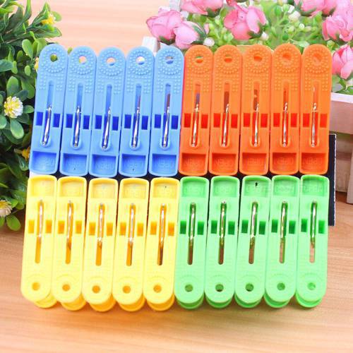 Plastic Clothespins Laundry Hanging Pins Clips Household Clothespins Socks Underwear Drying Rack Holder 20pcs/pack