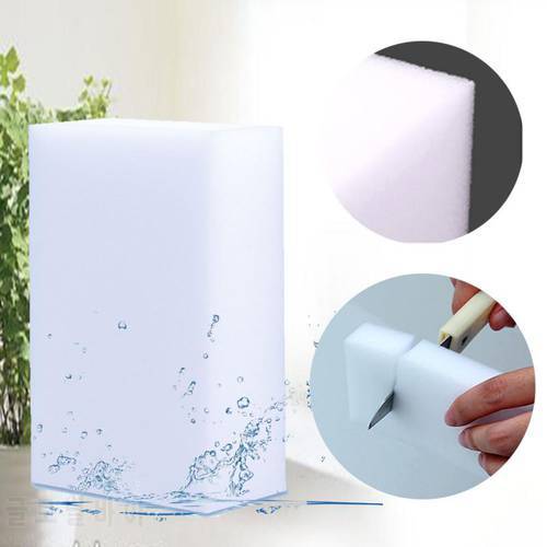 20 Sponges Eraser Multi-functional Melamine Foam Stain Dirt Remover Sponges & Scouring Pads Household Cleaning Tools Accessorie