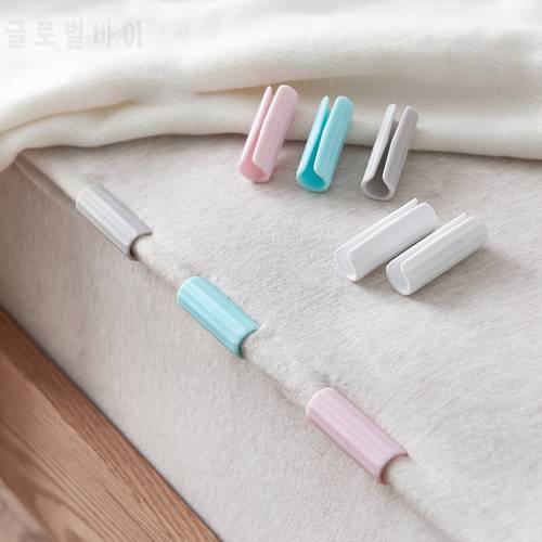 12PCS BedSheet Clips Plastic Slip-Resistant Clamp Quilt Bed Cover Grippers Fasteners Mattress Holder For Sheets Home