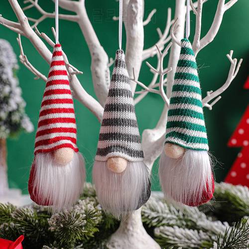 3PCS Christmas Santa Knitted Plush Doll Xmas Tree Hang Pendant Faceless Striped Hat Doll New Year Christmas Home Decor