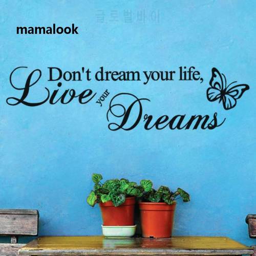 Don&39t Dream Your Life Art Vinyl Quote Wall Stickers Wall Decals Home Decor Live Your Dreams