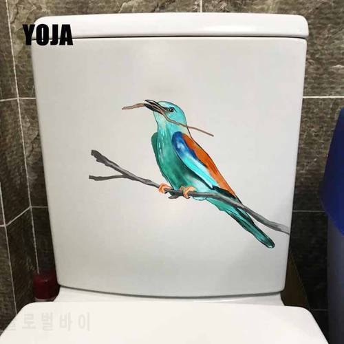 YOJA 24.2X16.2CM Intereting Boogie Bird Toilet Decal Living Room Home Decor Mural Wall Sticker T5-0747