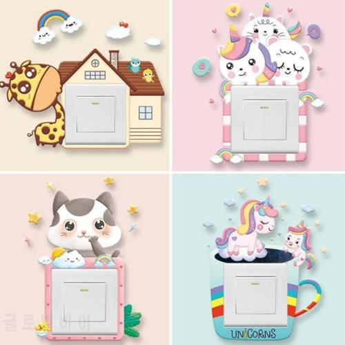 Cartoon Switch Stickers Living Room Bedroom Household Light Switch Decoration Modern Suitable For 8.6x8.6CM Switch Socket
