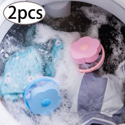 2pcs Reusable Floating Pet Fur Lint Hair Catcher Clothes Cleaning Ball Laundry Removal Cleaning Mesh Bag for Washing Machine