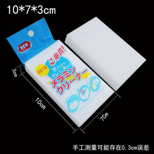 Japan melamine sponge white miracle nano scouring pad practical daily kitchen cleaning utility