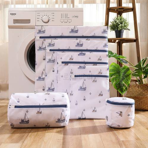 Thickened Sailboat Printing Laundry Bag Household Fine Mesh Care Washing Bag Bra Underwear Special Washing Care Bag Laundry Net