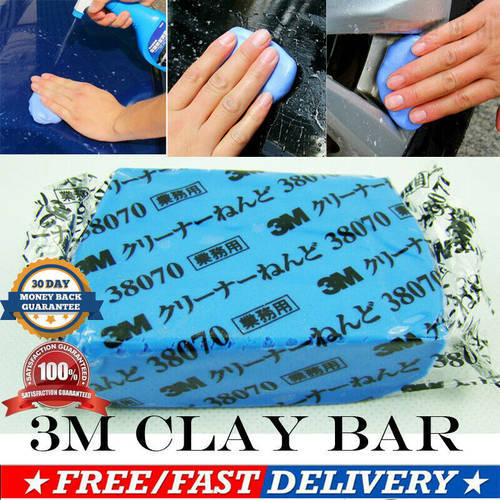Cleaning Tools Mud Clay Bar Car Auto Vehicle Powerful Clean Detailing Remove Marks 3M 200g