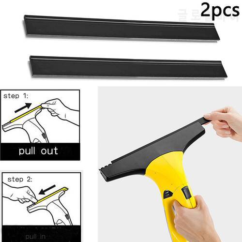 2PCS 280MM Rubber Strip Window Cleaner Scrape Replacement Pulling Lips Scraper For Karcher WV50 WV60 WV2 WV5 Window Cleaner Part