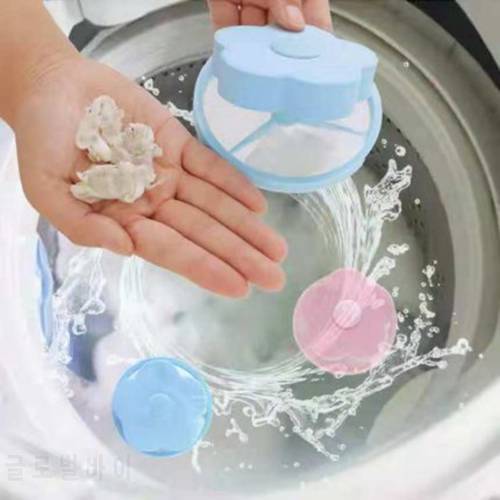Floating Hair Removal Catcher Filter Mesh Pouch Balls Dirty Fiber Collector Laundry Balls Discs Reusable Washing Machine Cleaner