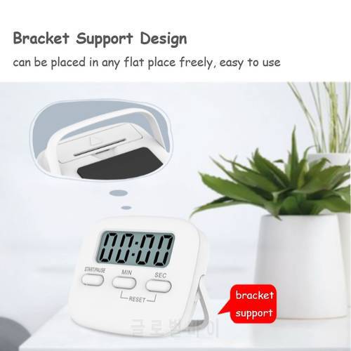 Timer Alarm Clock Dual-use Kitchen LCD Digital Screen Cooking Countdown Magnetic Clock Alarm Student Learning Self-discipline