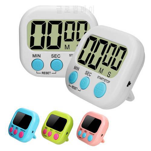 1PC Digital Kitchen Timer Magnetic LCD Kitchen Timer With Support Frame For Cooking Baking Sports Games Timer Kitchen Supplies