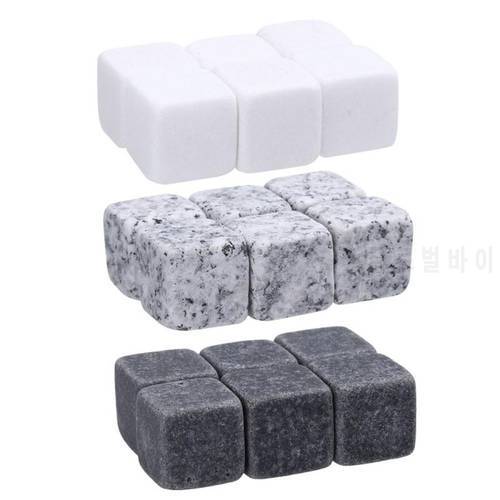 Reusable 6pcs Whisky Ice Stones With Bag Sipping Ice Cube Whisky Stone Whisky Rock Cooler Wedding Gift Favor Christmas