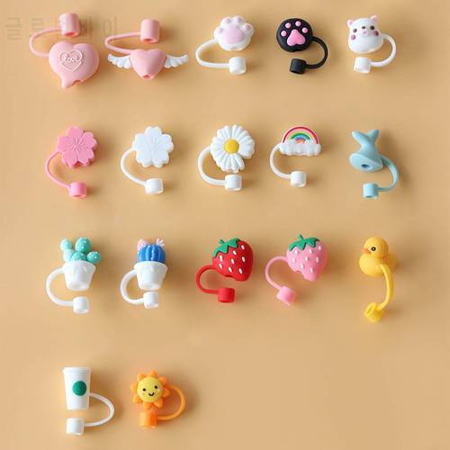 1 PC Silicone Sealing Straw Plug Reusable Drinking Dust Cap Cartoon Plugs Tips Cover Suit Kitchen Cup DIY Accessories Wholesale