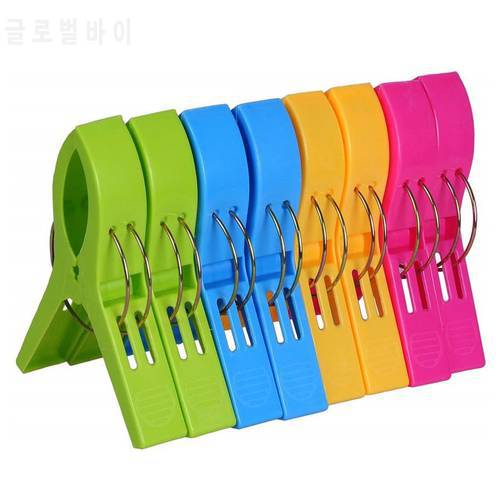 8pcs Large Bright Colour Clothes Clip Plastic Beach Towel Pegs Clothespin Clips To Sunbed Home Wardrobe Storage High Quality
