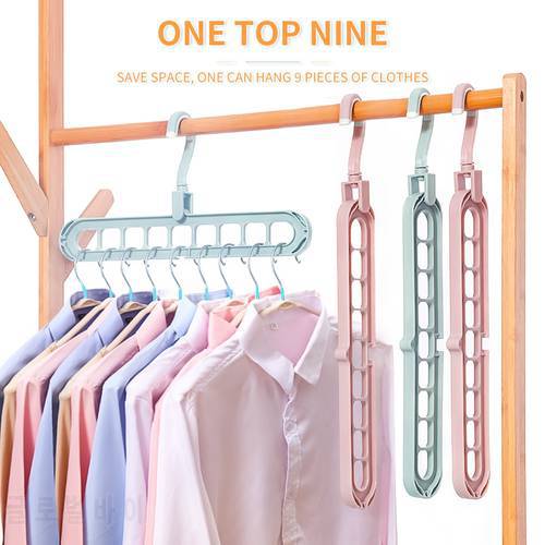9 Hole Clothes Hanger Multi-port Support Circle Clothes Drying Racks Space Saving Rotating Multifunction Plastic Storage Hangers