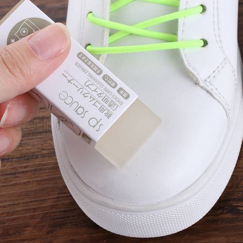 1PC Transparent Pink Rubber Cleaning Eraser 7*2.5*1.5cm Shoes Care Cleaner Suede Sheepskin Matte Leather Fabric House Supplies
