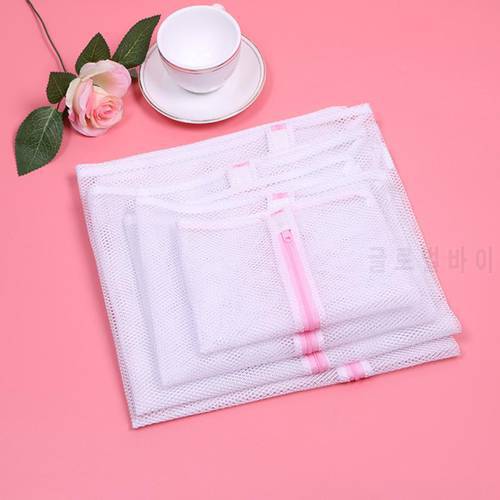 3 Size Washing Laundry Bag Clothing Care Foldable Protection Net Filter Underwear Bra Socks Underwear Washing Machine Clothes
