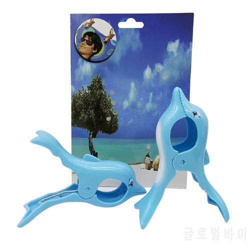 Beach Towels Clips Drying Racks Retaining Clip For Sunbeds Sun Lounger Animal Decorative Clothes Towel Clips Bed Sheet Socks