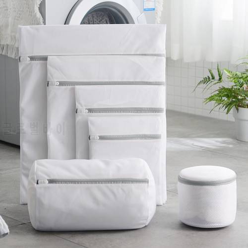 9 Size Mesh Laundry Bag Machine Washing Net Bag Washing Sweater Underwear Extra Large Net Pocket Household Antideformation