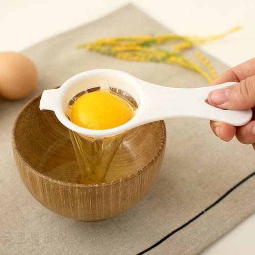 1PC New Portable Egg Yolk Separator Easy Practical Egg Divider Plastic Filter Necessary Cooking Tools Kitchen Accessories