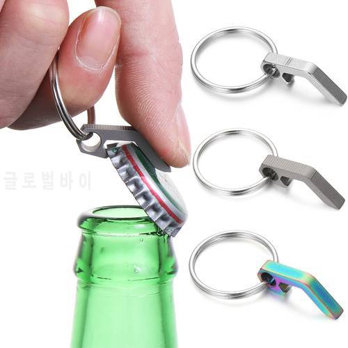 New 1pc Beer Bottle Opener Mini Keychain Key Ring Small Tool Steel Keyring Camping Hot Mini Opener Beer Wine Home Kitchen Tools