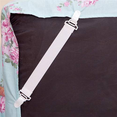 4 Pcs Bed Sheet Fasteners Straps Grippers Suspender Cord Hook Loop Clasps Elastic Mattress Cover Fixing Slip-Resistant Belt