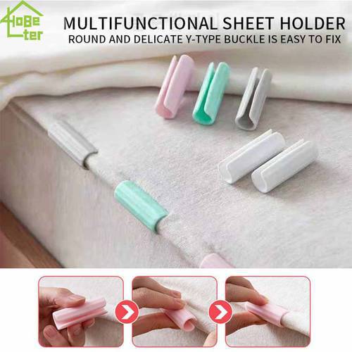 12pcs BedSheet Clips Plastic Slip-Resistant Clamp Quilt Bed Cover Grippers Fasteners Mattress Holder For Sheets Home Clothes Peg
