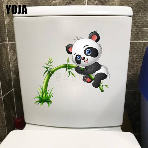 YOJA 24×24.2CM Panda Hanging On Bamboo Cartoon Home Room Wall Decoration Funny WC Toilet Sticker T1-2745