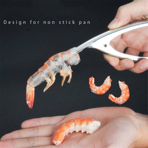 304Stainless Steel Creative Prawn Peeler Practical Shrimp Deveiner Device Fishing Knife Kitchen Cooking Seafood Gadget Tools
