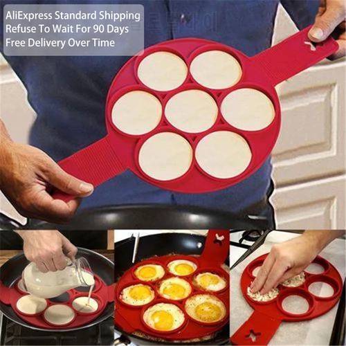 Silicone Non Stick Fantastic Seven Holes Egg Pancake Maker Ring Kitchen Baking Omelet Moulds Flip Cooker Egg Ring Egg Mold Hot