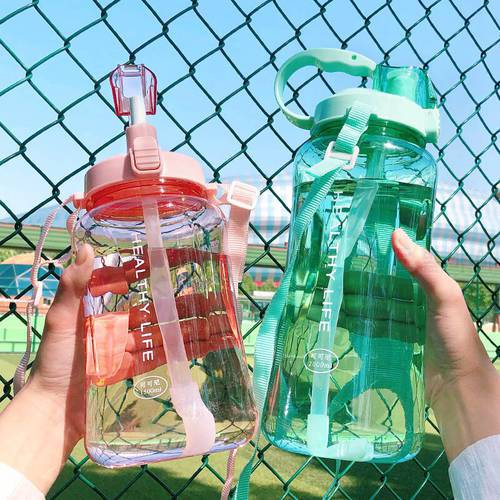 Direct factory price 1500ML 1000ml 2000ml Fashion Portable Space Herbalife Nutrition Custom Shaker straps straw water Bottle